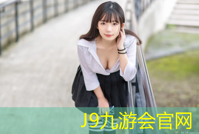 J9九游会官网登录入口：瑜伽垫哪种好携带舒服