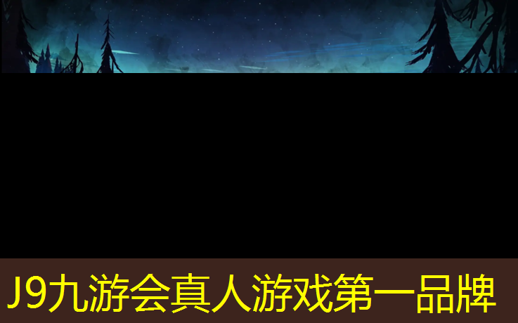 J9九游会真人游戏第一品牌：遵义专业塑胶跑道