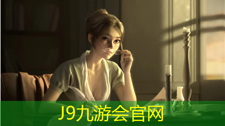 J9九游会官网登录入口：塑胶跑道彩色颗粒的制作原料揭秘，让你重新认识它！