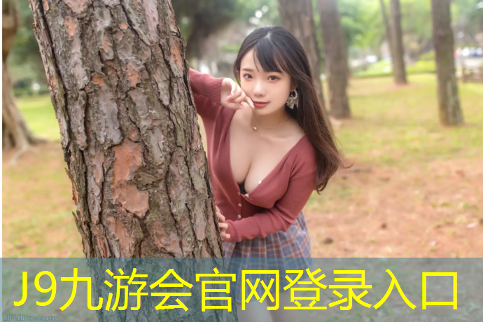 J9九游会真人游戏第一品牌：看起来小小一把，但实用性绝对秒杀：户外手掌按摩器