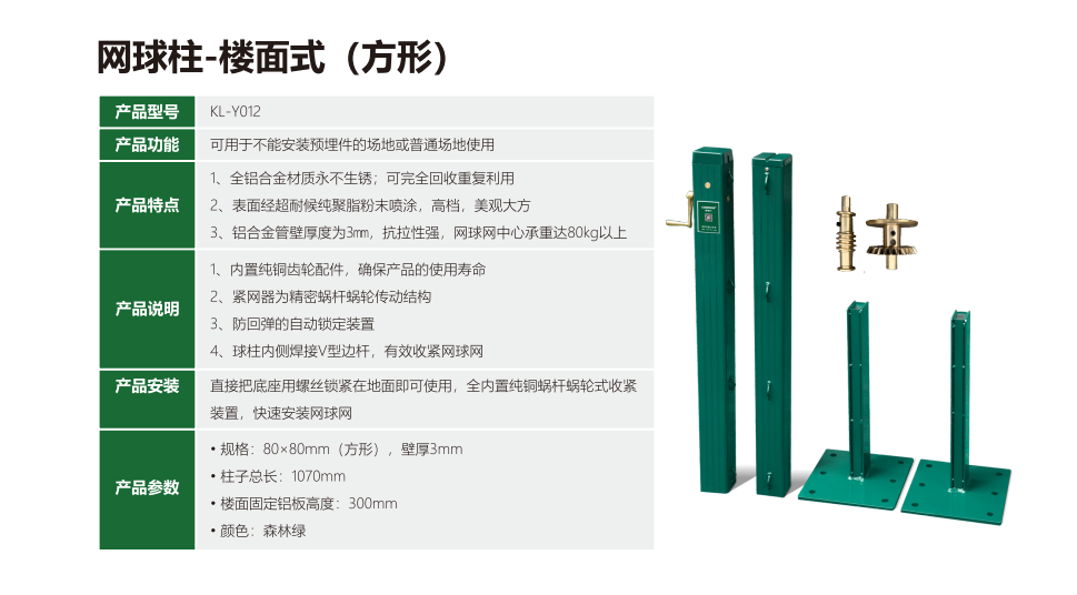 HTH登录入口