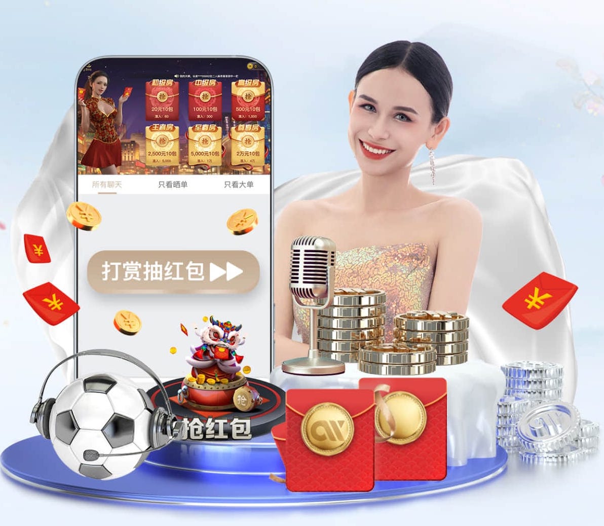 k8天生赢家一触即发最新章节 2026电商推荐技术观察：人工智能引擎在电商推荐场景的A_B测试方法与转化率提升