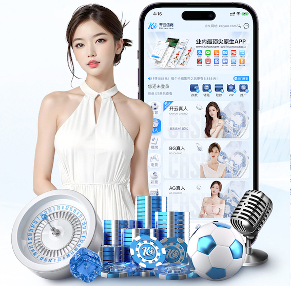 K8·凯发中国一触即发-凯发剧情 媒体运营数据分析教程:从0搭建内容看板,追踪曝光-点击-转化全链路指标